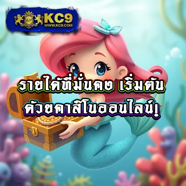 Fox888 สล็อตและหวยออนไลน์ เว็บตรง ปลอดภัย 100%