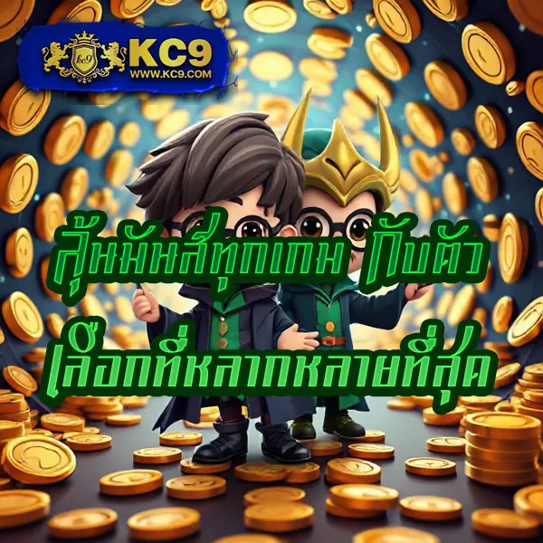 G2G928 สล็อต | เกมสล็อตยอดนิยมที่คุณต้องลอง