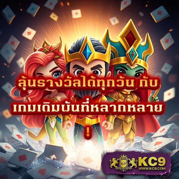 Fullslot PG | ทางเข้าเล่นสล็อตออนไลน์ที่ดีที่สุด