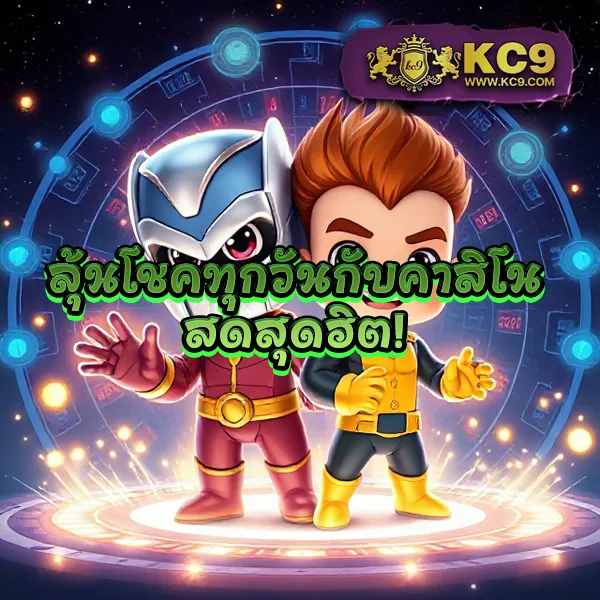 Betflik978 - สนุกกับเกมสล็อตและคาสิโนออนไลน์ได้ทุกที่ทุกเวลา