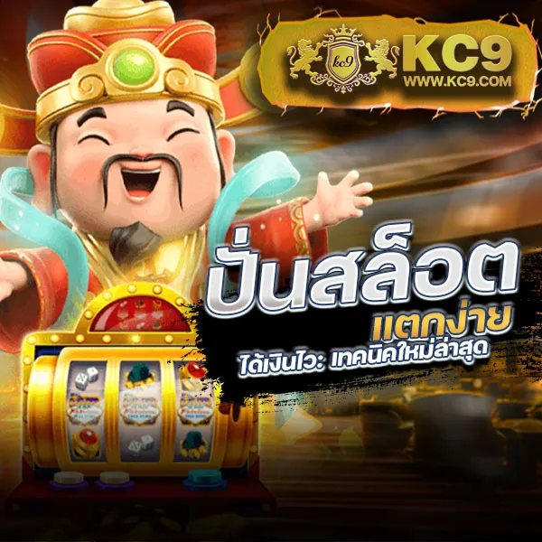 168pgplay เว็บตรงสล็อตออนไลน์ PG SLOT แตกง่าย