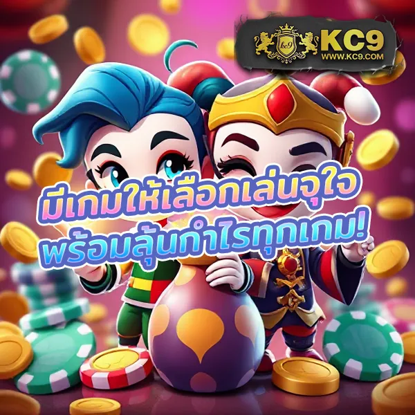 Betflik 93 - เข้าสู่ระบบเว็บสล็อตและคาสิโน การันตีโบนัส