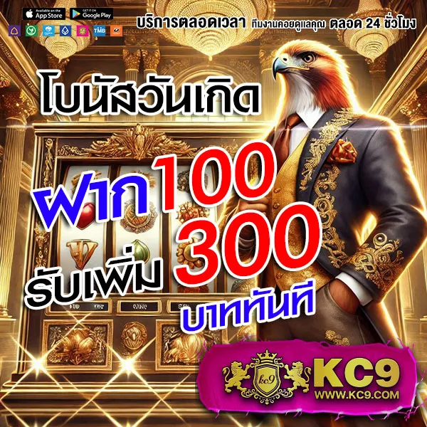 Kerry899: แพลตฟอร์มบริการออนไลน์ที่ครบวงจร