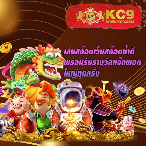 Asia999 เครดิตฟรี 100 - โปรโมชั่นโบนัสฟรี 100 สำหรับสมาชิกใหม่