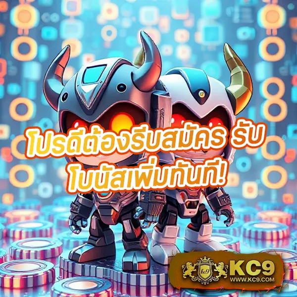 Chokdee777 Slot | เกมสล็อตที่ดีที่สุด จ่ายจริงทุกยอด