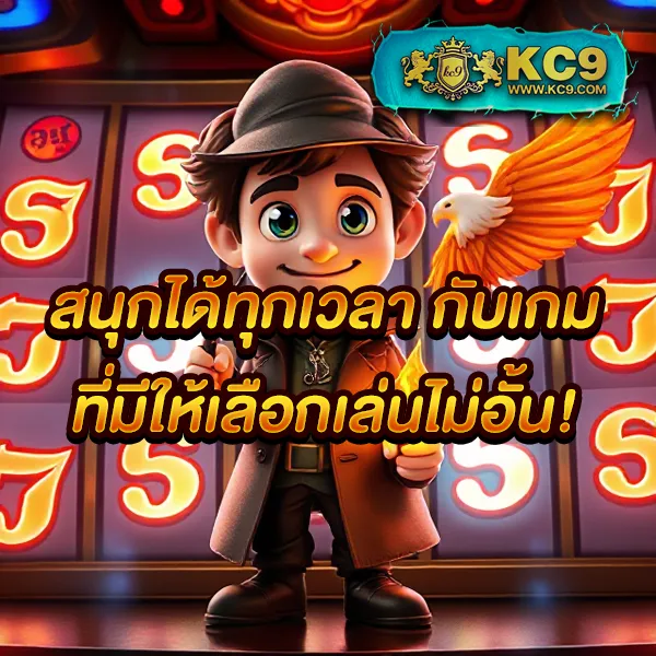 G1G2 Max | เว็บเดิมพันออนไลน์ที่มีความน่าเชื่อถือ