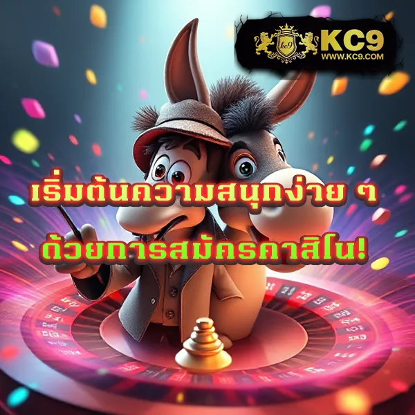 6699 คาสิโน - เว็บคาสิโนออนไลน์ ฝาก-ถอนออโต้