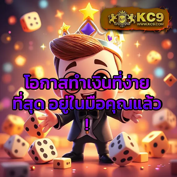 IPROBet168: แพลตฟอร์มคาสิโนออนไลน์ที่เชื่อถือได้