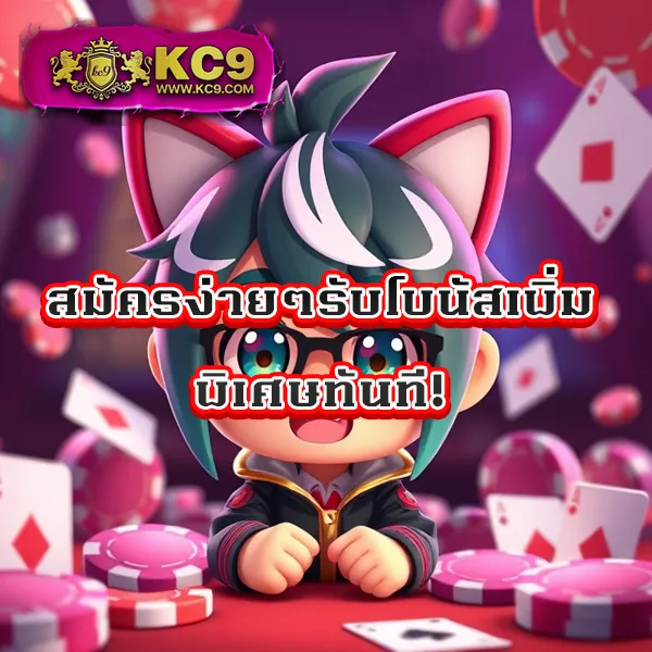 AMB888 - เว็บสล็อตออนไลน์ครบวงจร โบนัสแตกง่าย