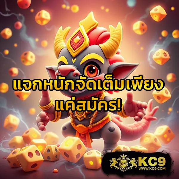 Easy168 – ลุ้นโชคในเกมสล็อตออนไลน์ที่สนุกและง่ายที่สุด