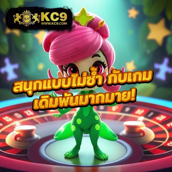 Databet88 | เว็บพนันออนไลน์ที่ครบครันและปลอดภัย