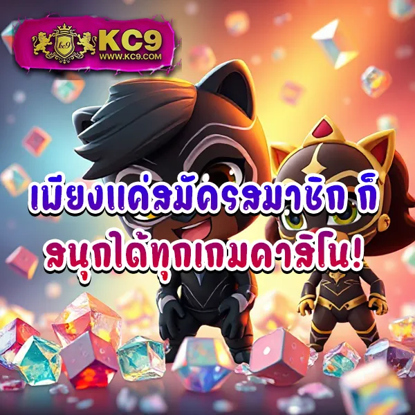 Hit789 เข้า: ทางเข้าหวยออนไลน์ที่คุณวางใจ