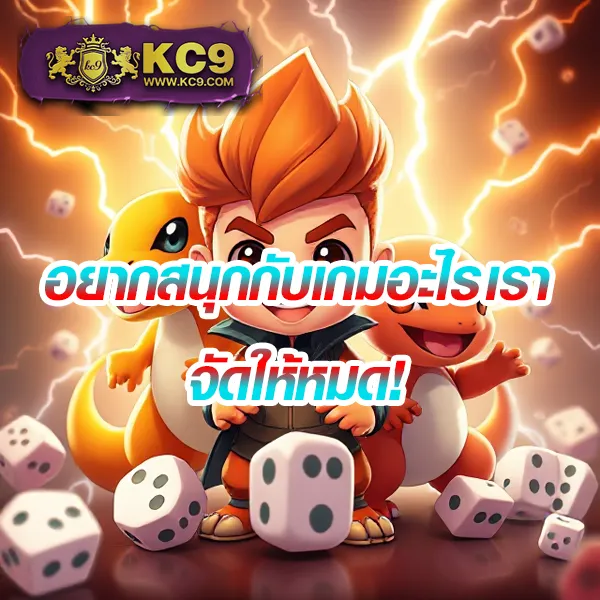 Hit789 เข้า: ทางเข้าสู่ระบบแทงหวยออนไลน์ที่สะดวก