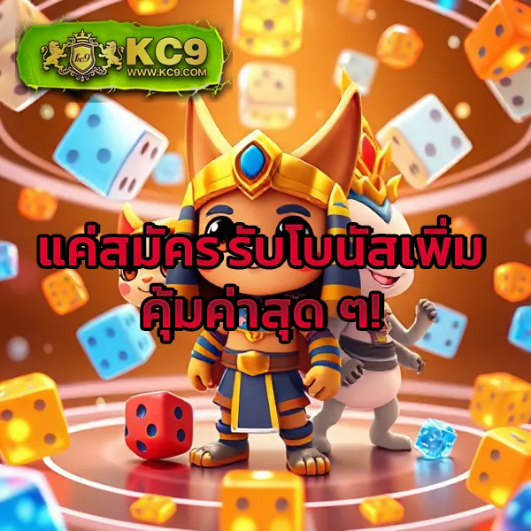 HubPGSlot: เกมสล็อตจาก PG Slot ที่ดีที่สุด