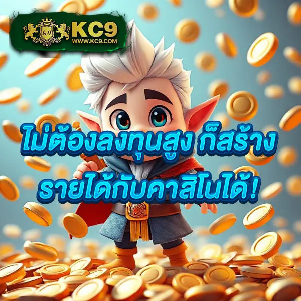 365bet เว็บเดิมพันออนไลน์อันดับ 1 ครบวงจร