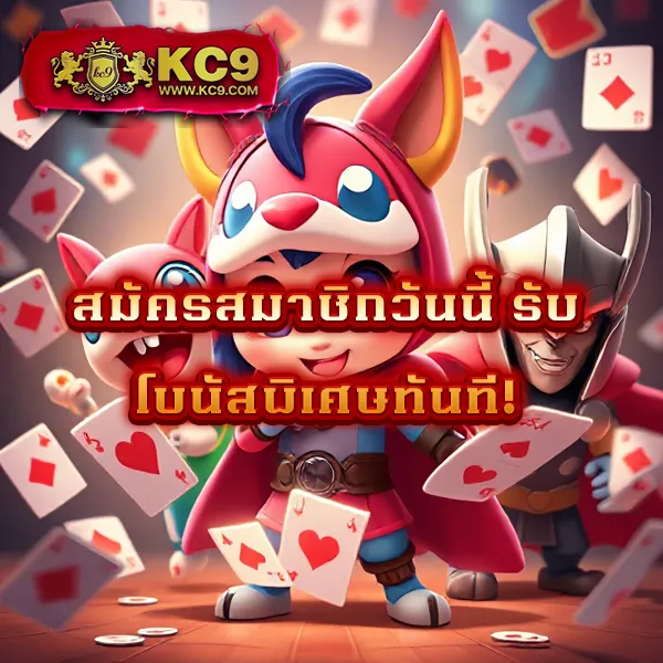 AK888 สล็อต - เกมสล็อตออนไลน์แตกง่าย เล่นได้ทุกวัน