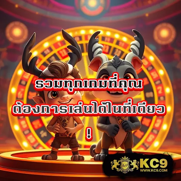 BK88 ทางเข้า: ทางเข้าเล่นเกมสล็อตออนไลน์และคาสิโนชั้นนำ