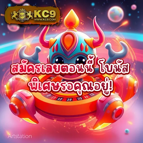 Betflik 888 - เว็บสล็อตออนไลน์และคาสิโนครบวงจร