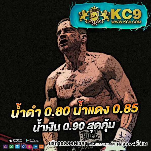 BKB168 สล็อต: แพลตฟอร์มเกมสล็อตออนไลน์ที่ดีที่สุด