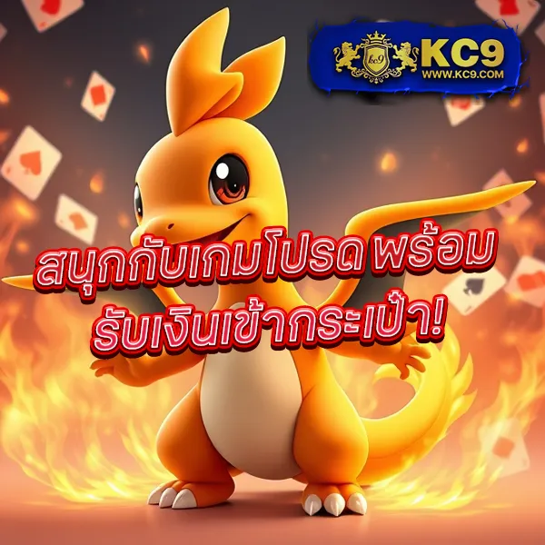 Betflik 9999 - เว็บสล็อตออนไลน์และคาสิโนครบวงจร