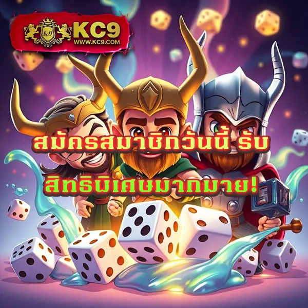 "GM168Bet: สนุกกับเกมคาสิโนและสล็อตที่ดีที่สุด"