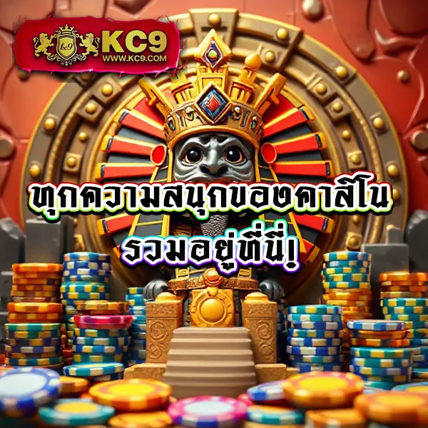 Joker สล็อต 666: แพลตฟอร์มเกมสล็อตออนไลน์ที่ปลอดภัย