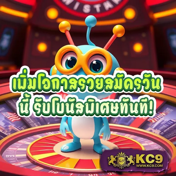 BG88Autos – เกมสล็อตออนไลน์และคาสิโนที่ได้รับความนิยมสูงสุด