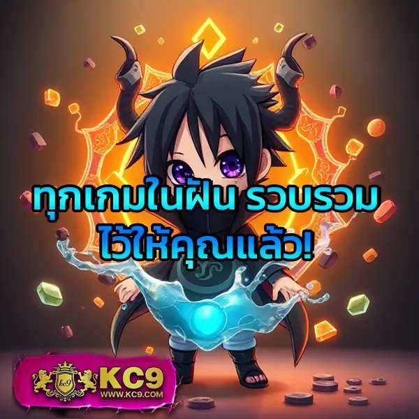 818 - สล็อตเว็บตรง โบนัสสูง