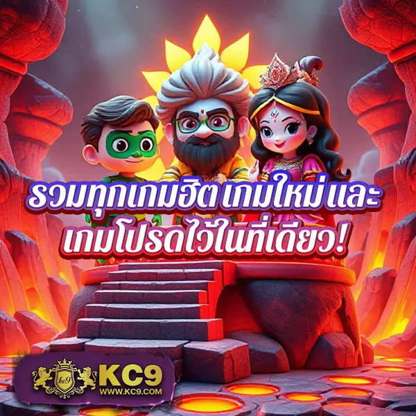 G2G59 | เว็บเดิมพันออนไลน์ที่ดีที่สุด