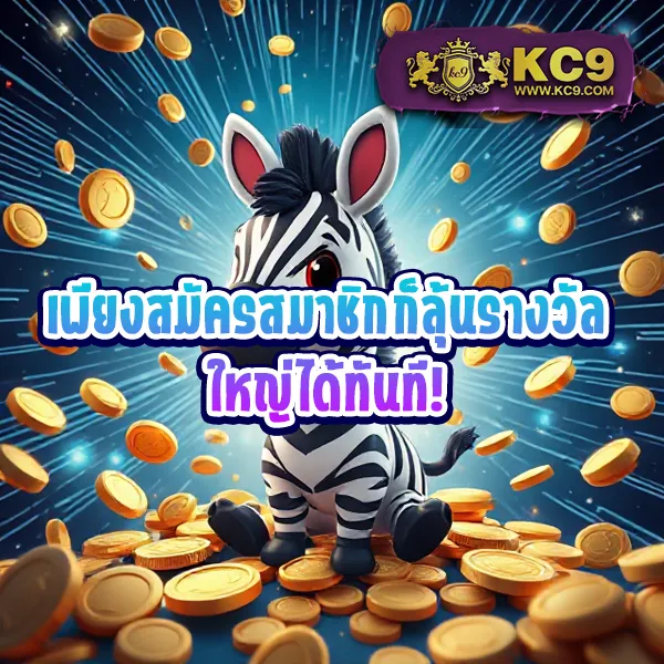 E699 สล็อต ทางเข้า – ลุ้นรางวัลใหญ่กับเกมสล็อตออนไลน์