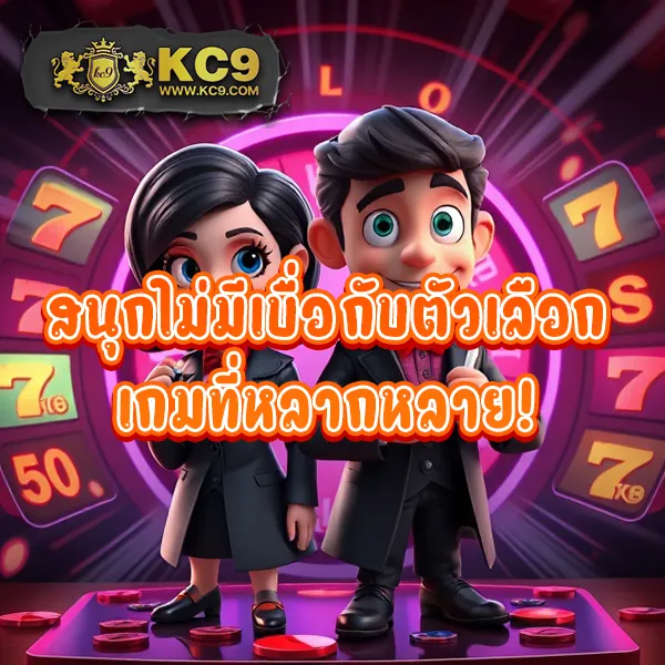 365b เว็บพนันออนไลน์อันดับ 1 ครบจบในที่เดียว