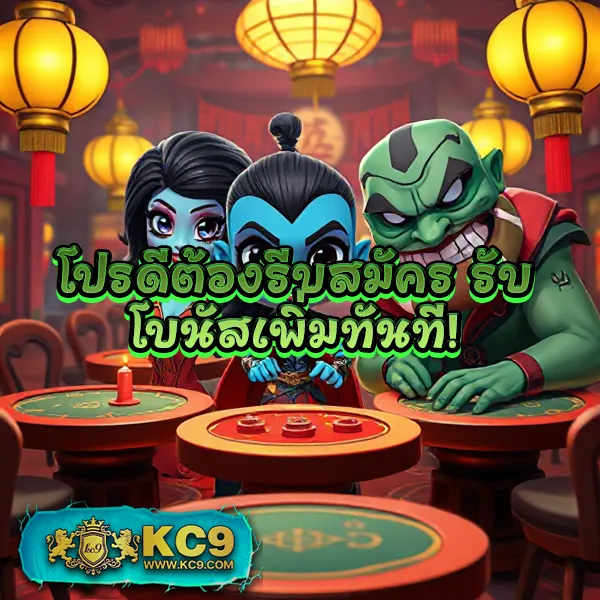 "Galaxy Bet Slot: สนุกกับเกมสล็อตออนไลน์และลุ้นรางวัลใหญ่"