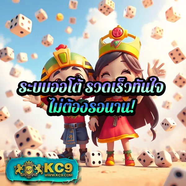 Betflik999 | แพลตฟอร์มสล็อตและคาสิโนออนไลน์อันดับ 1