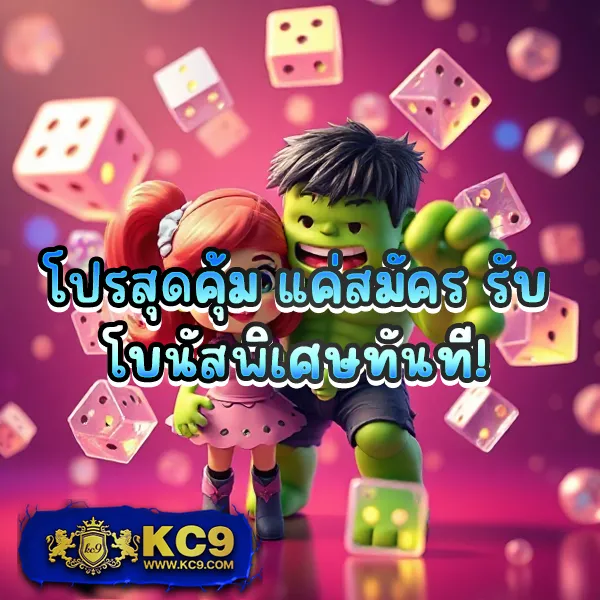 4x4bet-slot เว็บตรงสล็อต เล่นง่าย ได้เงินจริง