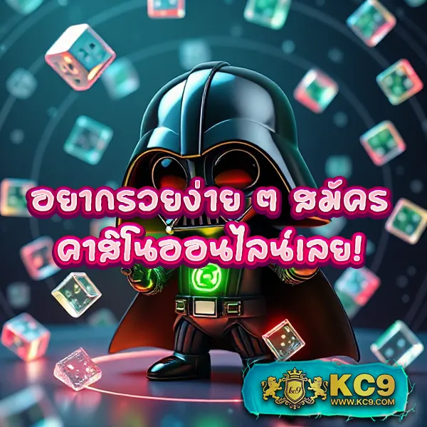 CAS888 - เว็บตรงสล็อตและคาสิโนอันดับ 1