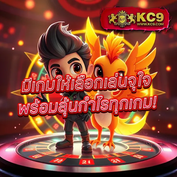 Hoox 8888: แพลตฟอร์มเกมสล็อตและคาสิโนออนไลน์ครบวงจร