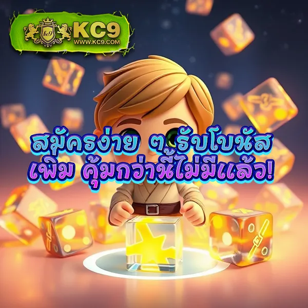 BEO333 สล็อต - เว็บสล็อตมาแรง โบนัสจัดเต็มทุกเกม