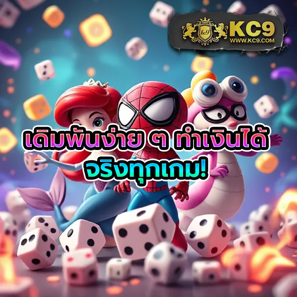 G-Slot 888 | เว็บเกมสล็อตที่คุณไม่ควรพลาด