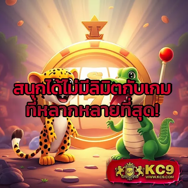 Betworld369 – เกมสล็อตออนไลน์และคาสิโนที่ได้รับความนิยมสูงสุด