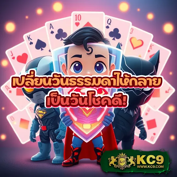 DK7 Slot | เกมสล็อตออนไลน์ที่ดีที่สุด โบนัสแตกบ่อย