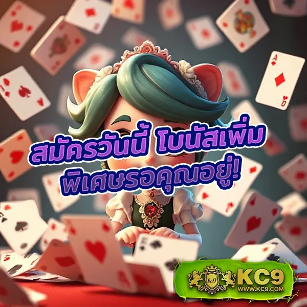 789 สล็อต - สล็อตแตกบ่อย โบนัสเยอะ