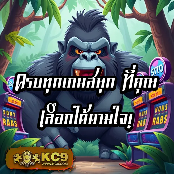 4king-pg-slot เว็บตรง PG SLOT เกมสล็อตแตกง่ายทุกเกม