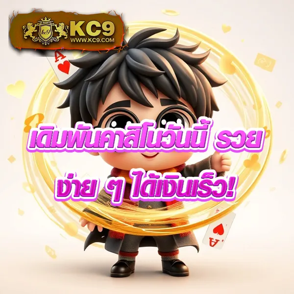 Betflik Slot ทางเข้า - สนุกกับสล็อตและคาสิโนออนไลน์ 24 ชั่วโมง