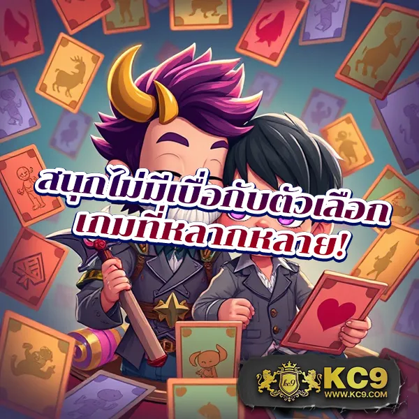 AllSlot365 - เว็บสล็อตออนไลน์ครบวงจร เล่นง่าย โบนัสแตกไว