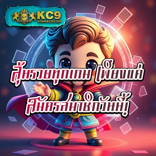 Betmax168: เกมสล็อตออนไลน์และคาสิโนออนไลน์ที่คุณไม่ควรพลาด