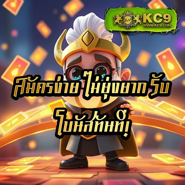 "8X8Bet เดิมพันออนไลน์ รางวัลใหญ่และโบนัสพิเศษ"