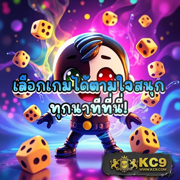 Betflik789 เข้าสู่ระบบ - ฝากเงินง่าย เล่นสล็อตและคาสิโนได้ทันที