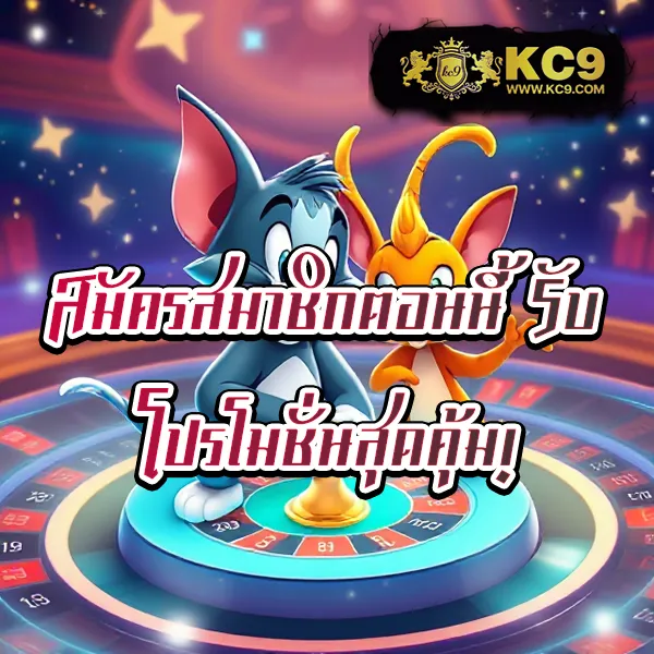 "สมัคร 99-Racha-Slot รับโบนัสทันที พร้อมโปรโมชั่นสุดคุ้ม"