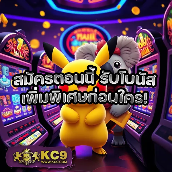 Joox Fun สล็อต: เกมสล็อตออนไลน์ที่น่าเล่นที่สุด