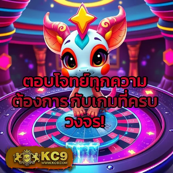 Cat999 หวย | เว็บหวยออนไลน์ที่คุณไม่ควรพลาด